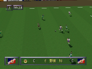 J.League Live 64